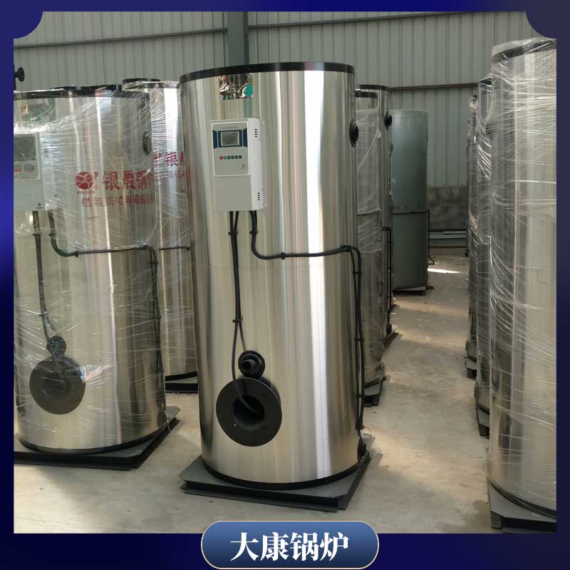 生物质新利（中国）哪种好