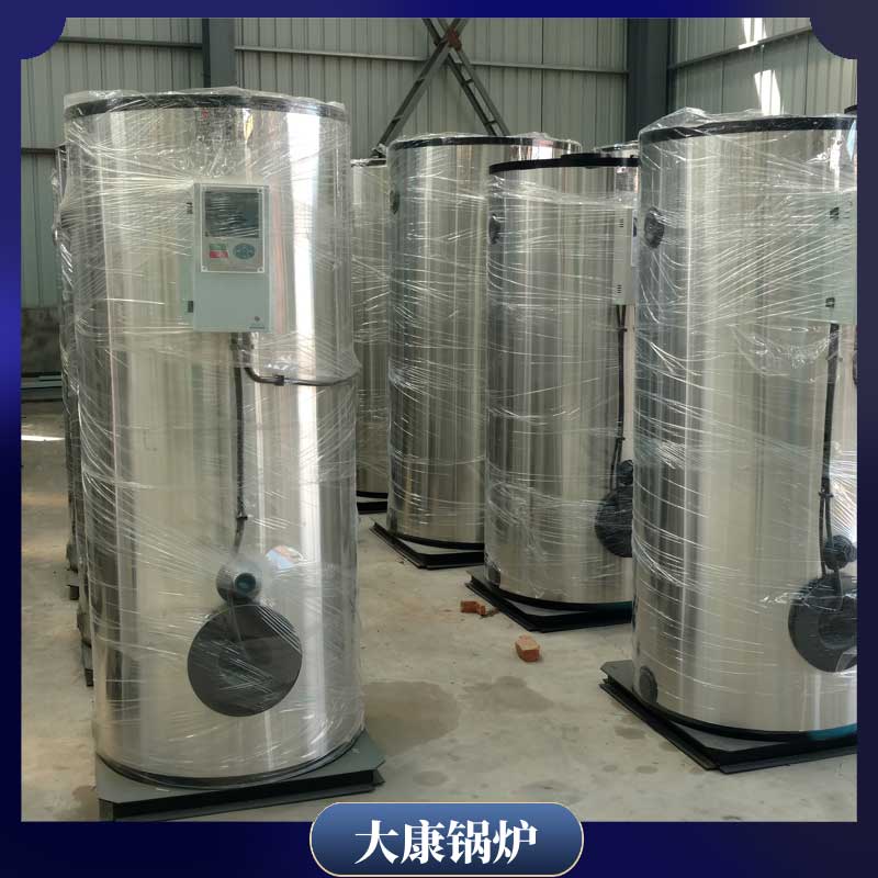 生物质养殖新利（中国）