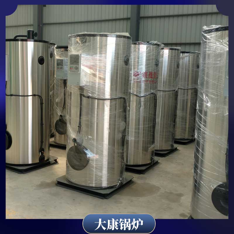 烧生物质的新利（中国）厂