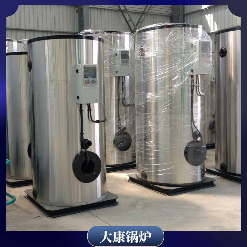 0.4mw热水新利（中国）