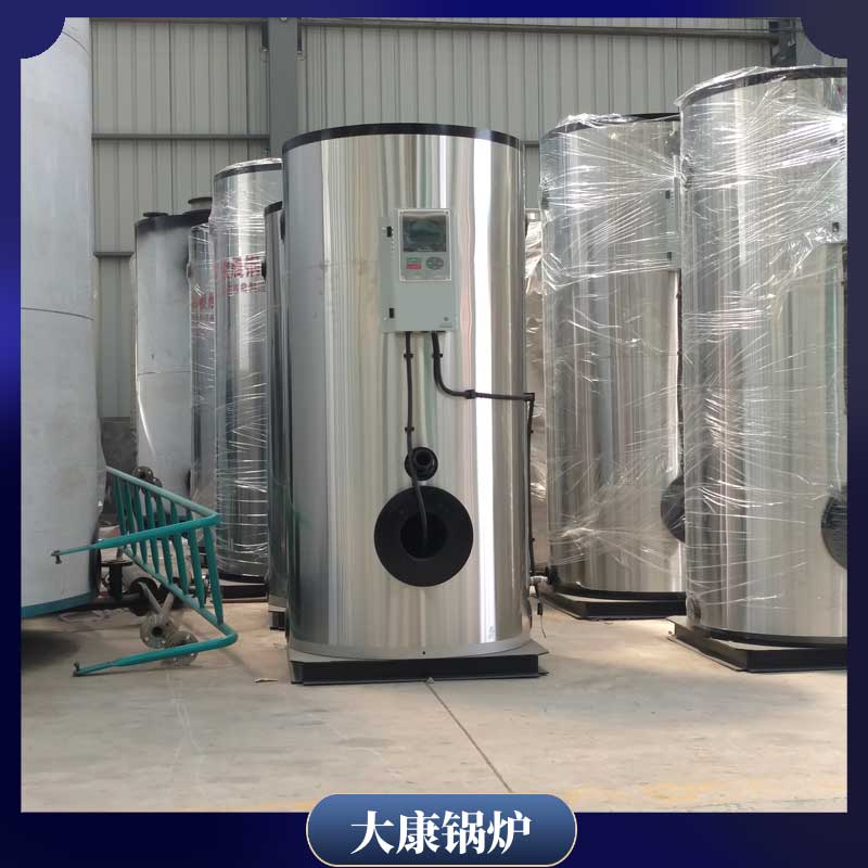 30万大卡热水新利（中国）