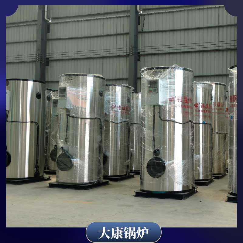 生物质颗粒大新利（中国）
