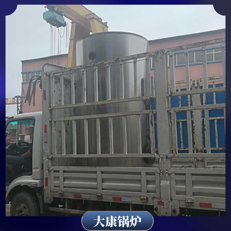 节能型导热油新利（中国）