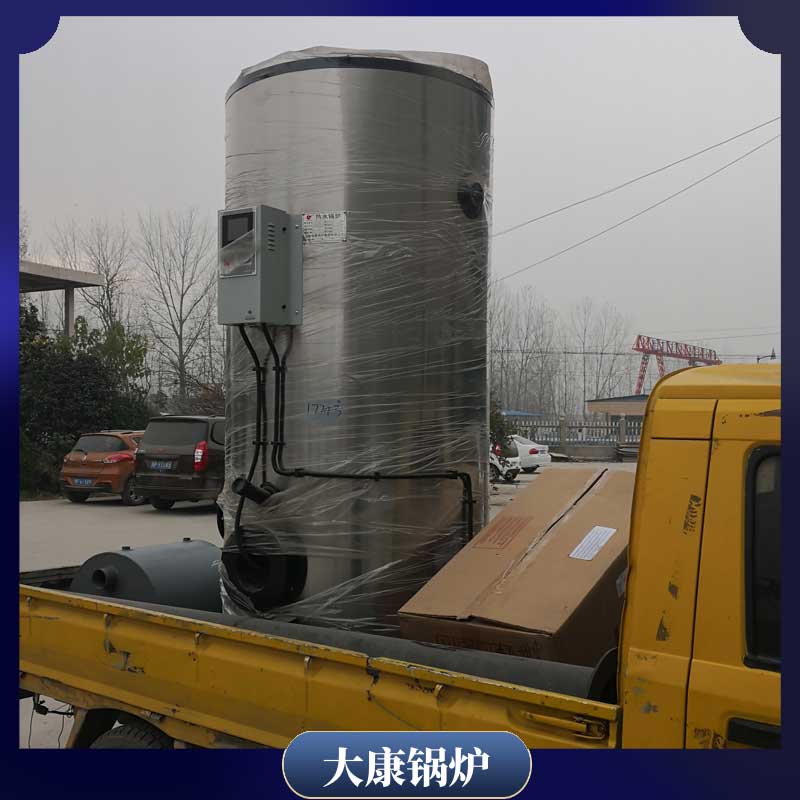 专用生物质热水新利（中国）