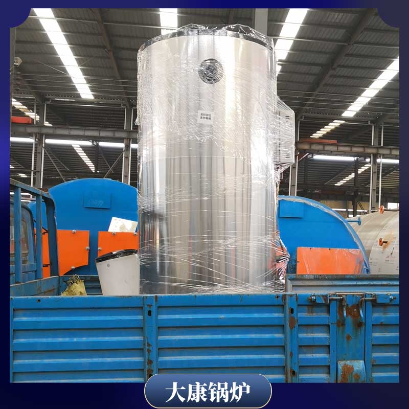 燃煤导热油新利（中国）多少钱
