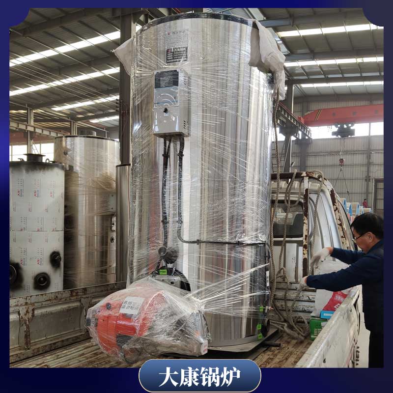导热油新利（中国）生产厂