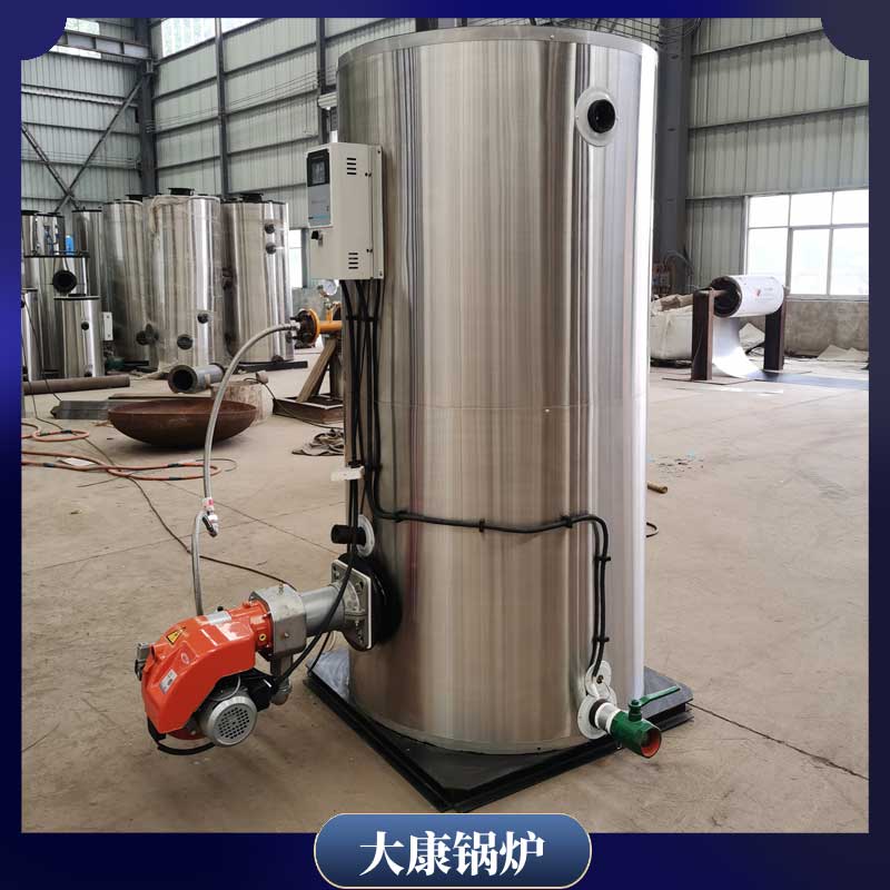 生物质浴池新利（中国）