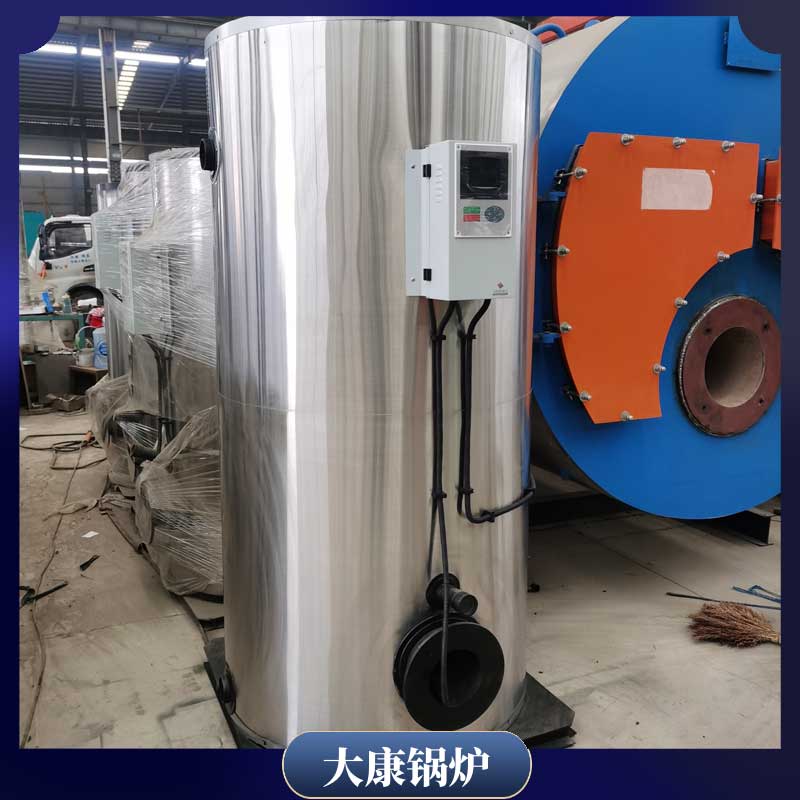 新利（中国）生物质厂商