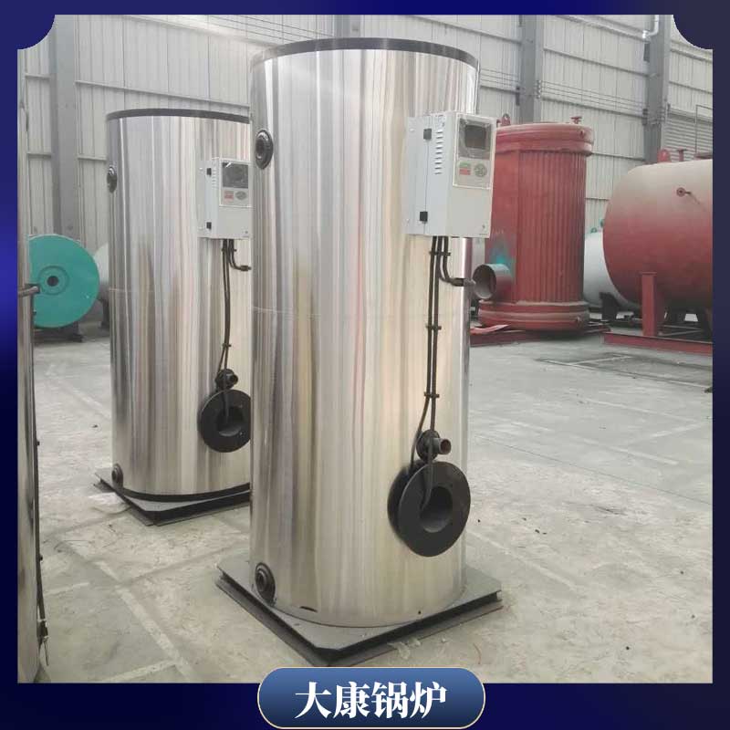 150万大卡低氮新利（中国）
