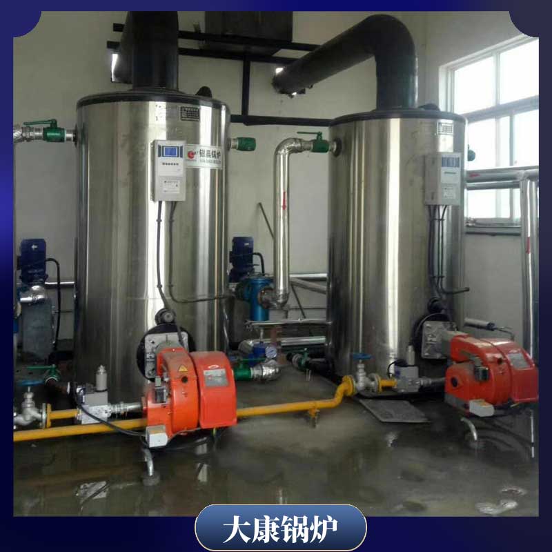 燃煤导热油新利（中国）