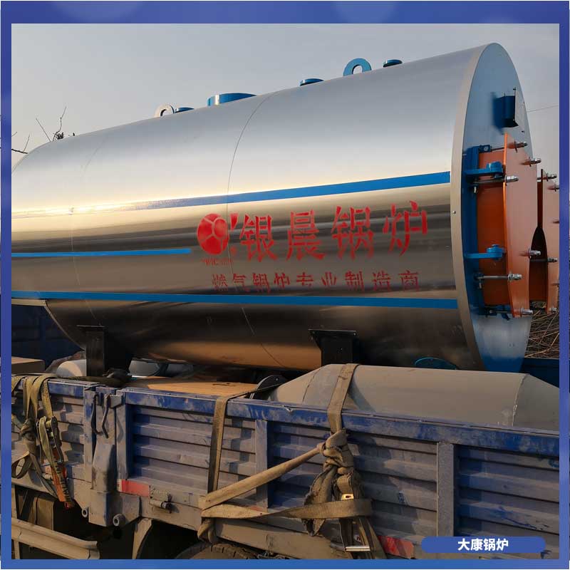 生物质小新利（中国）