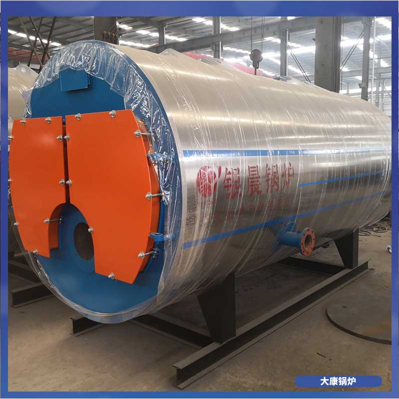14000kw导热油新利（中国）价格