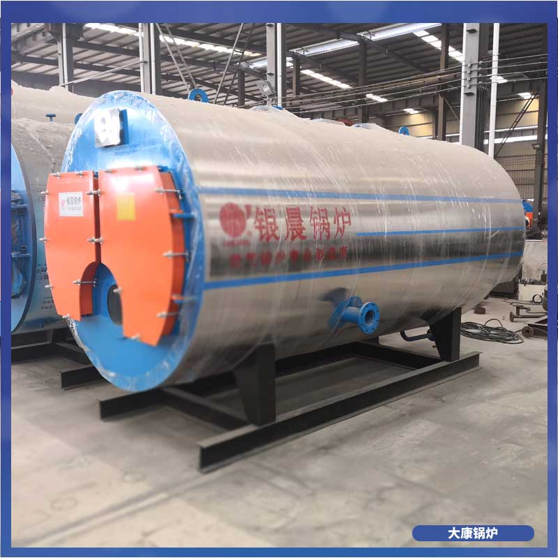 7000kw开水新利（中国）