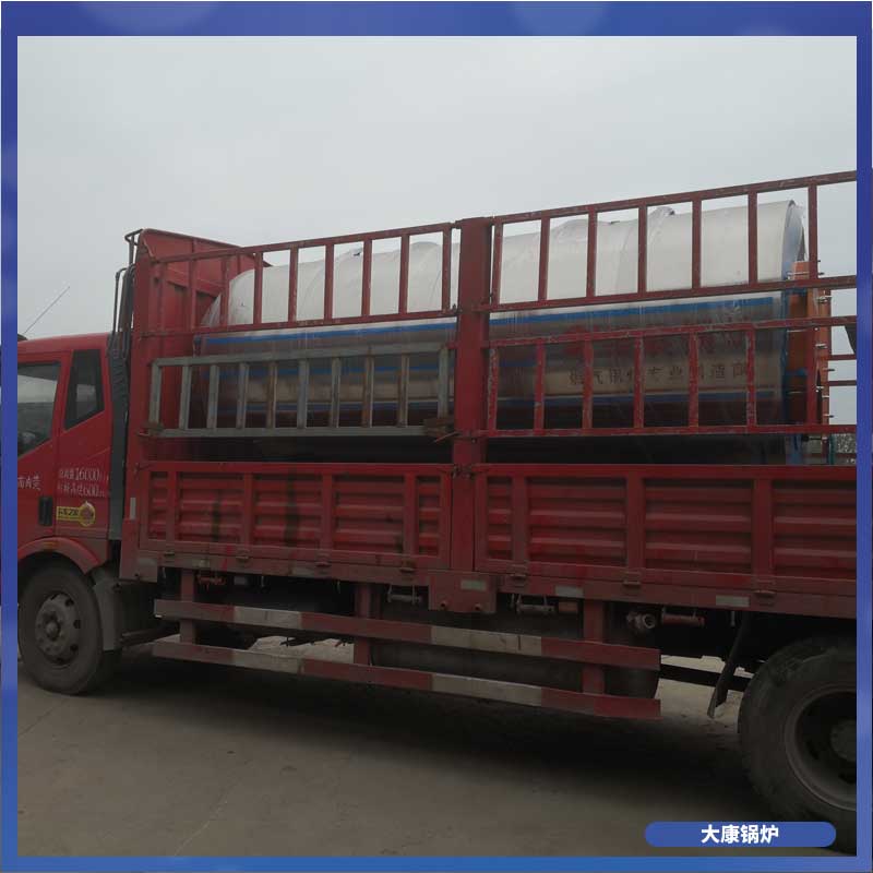 生物质水暖新利（中国）