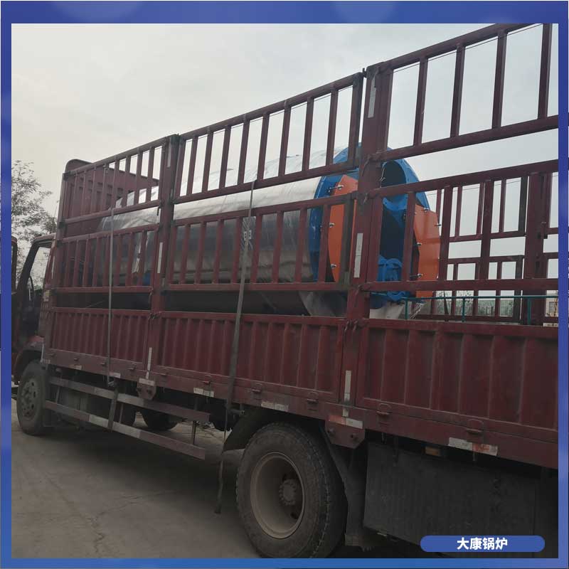 生物质专用蒸汽新利（中国）