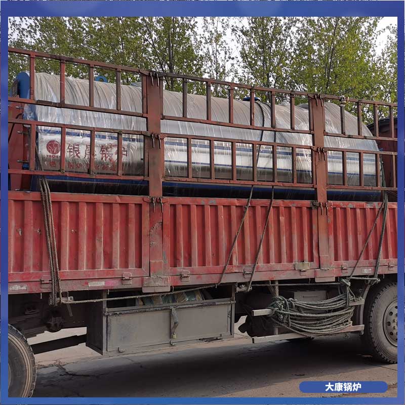 1mw高压新利（中国）
