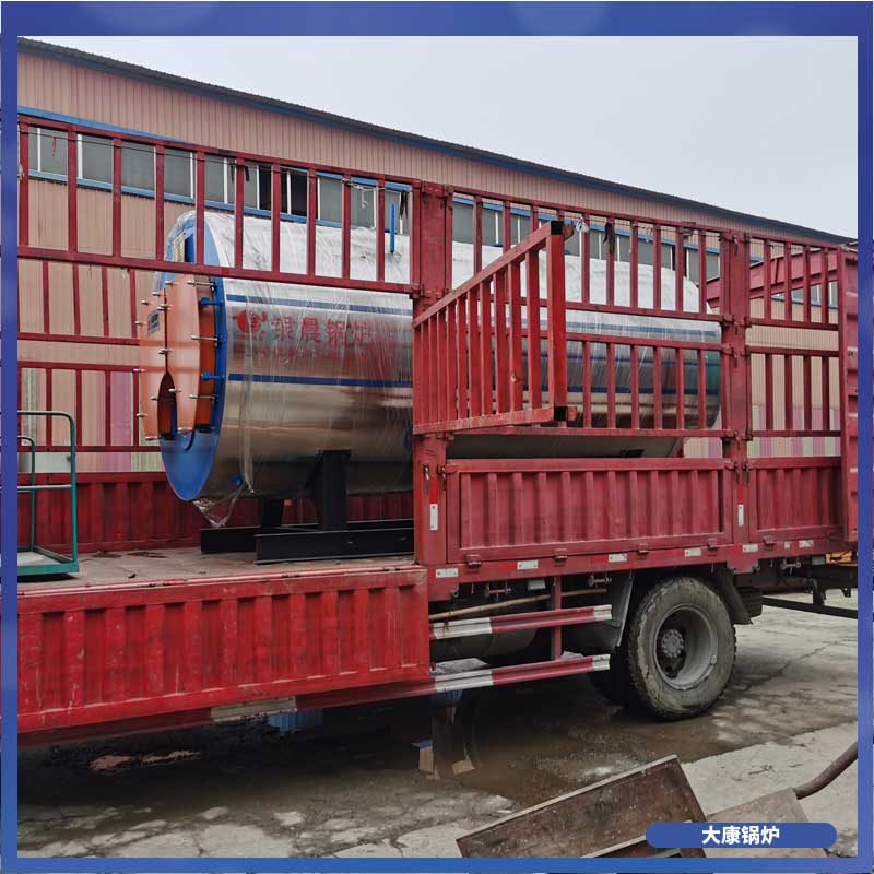 导热油电加热油新利（中国）