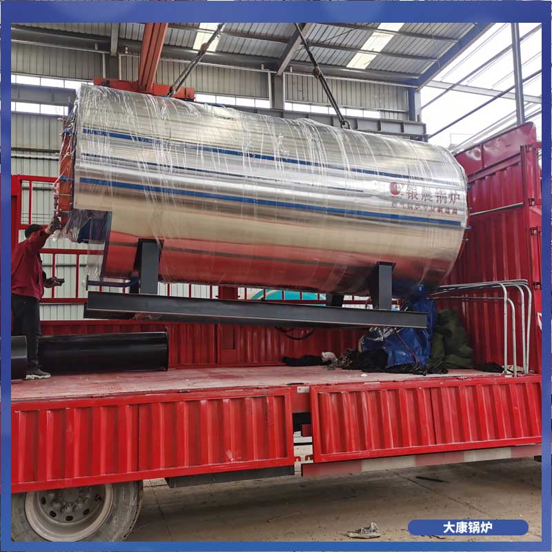 生物质颗粒养殖新利（中国）