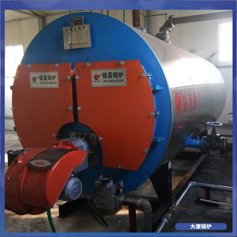 生物质煤两用新利(中国)