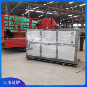 0.5吨电加热蒸汽发生器银晨新利（中国）厂价格行情走势