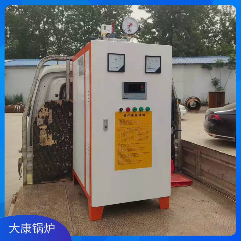 生物质的新利（中国）报价