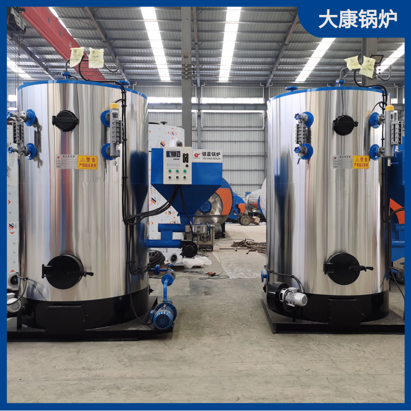 电加热导热油新利（中国）