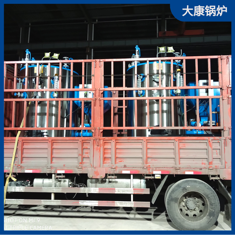 生物质新利（中国）多少价格