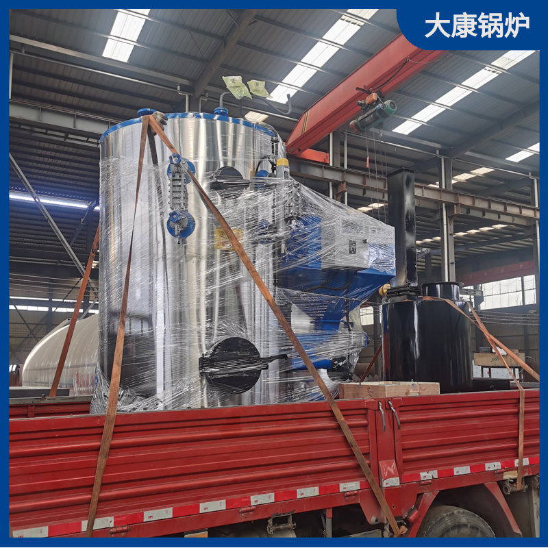 5吨生物质新利（中国）