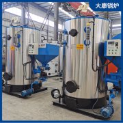 0.2吨燃煤蒸汽发生器太康县银晨新利（中国）全网更低价