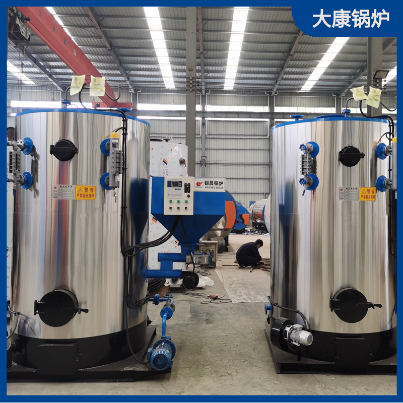 生物质新利（中国）新利（中国）