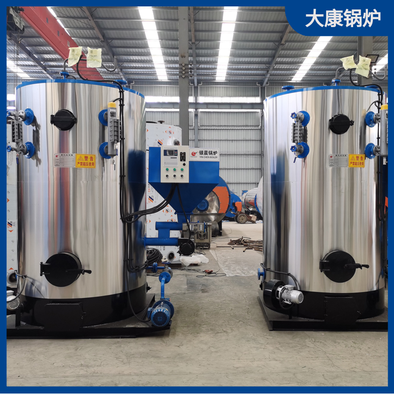 生物质新利（中国）集中供热