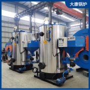 4吨燃煤蒸汽发生器太康县银晨新利（中国）四十年生产经验