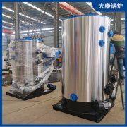 4吨电磁蒸汽发生器太康县银晨新利（中国）质量值得您的信赖