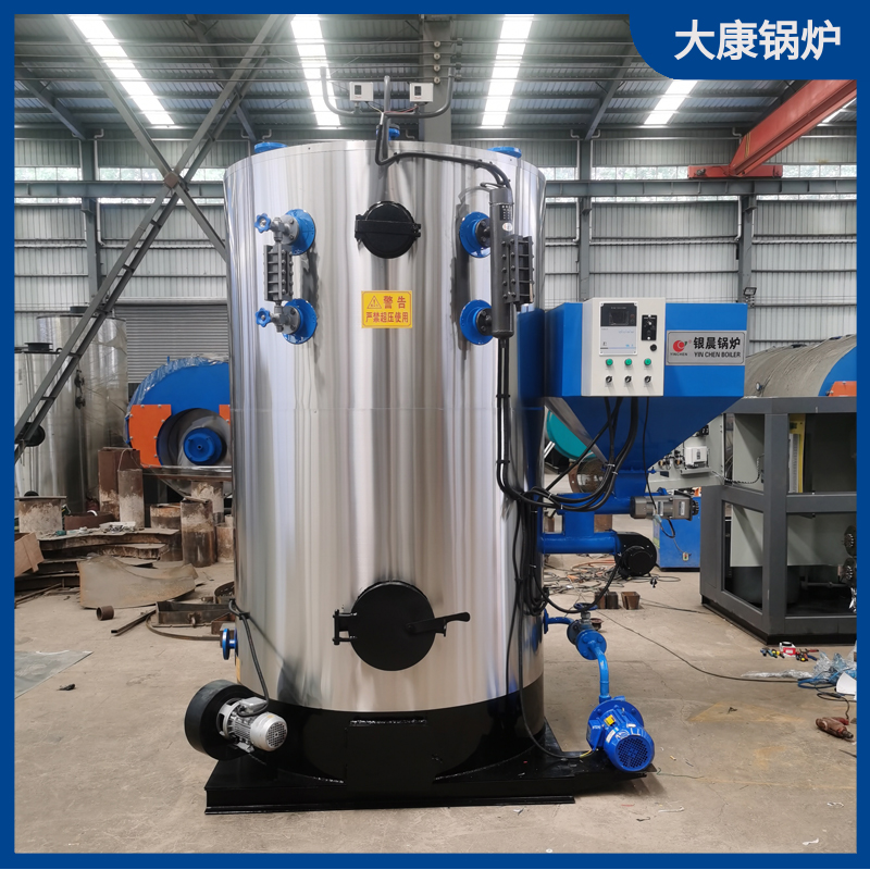 生物质新利（中国）报价价格及图片