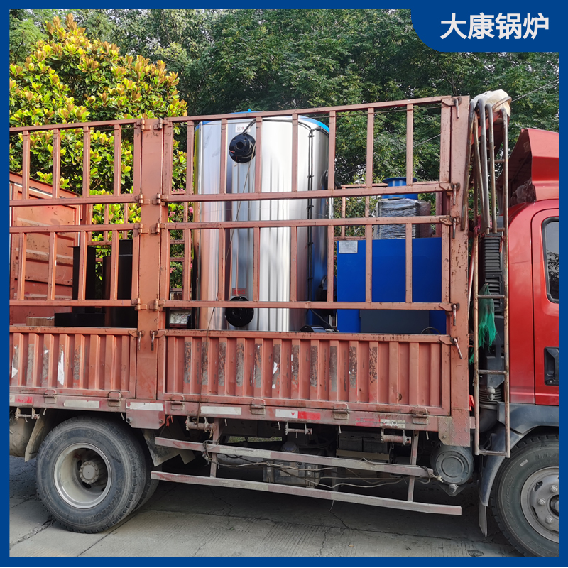 生物质燃料取暖新利（中国）