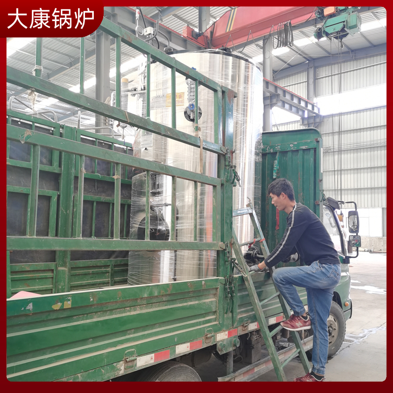 生物质颗粒大新利（中国）