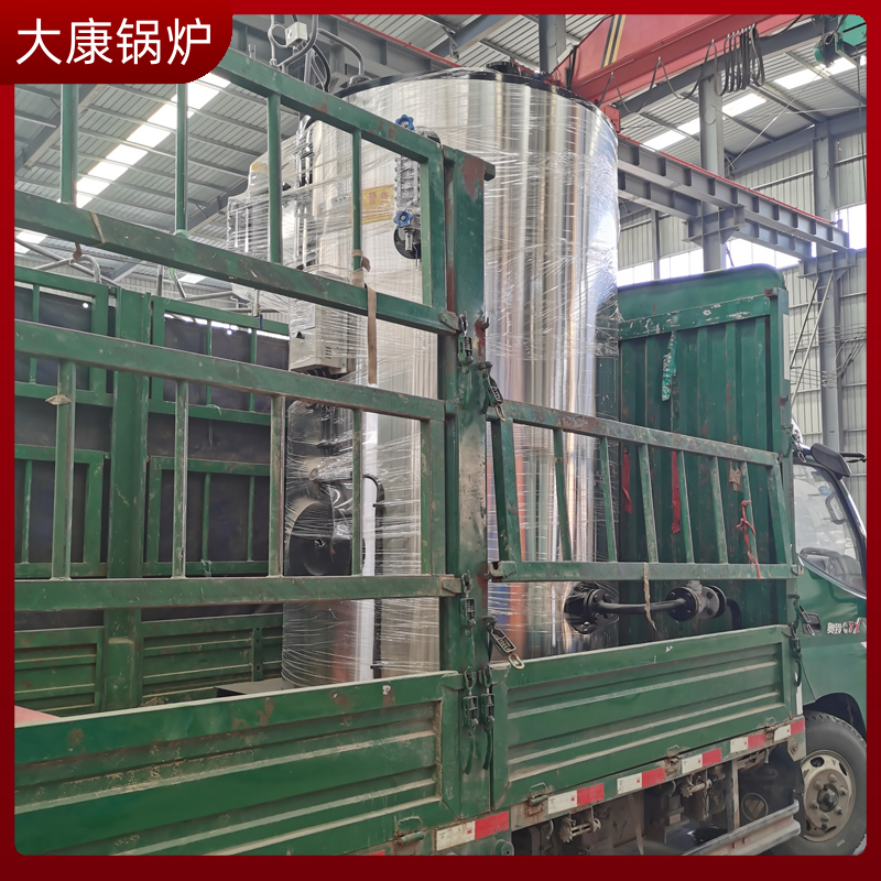 导热油新利（中国）电热