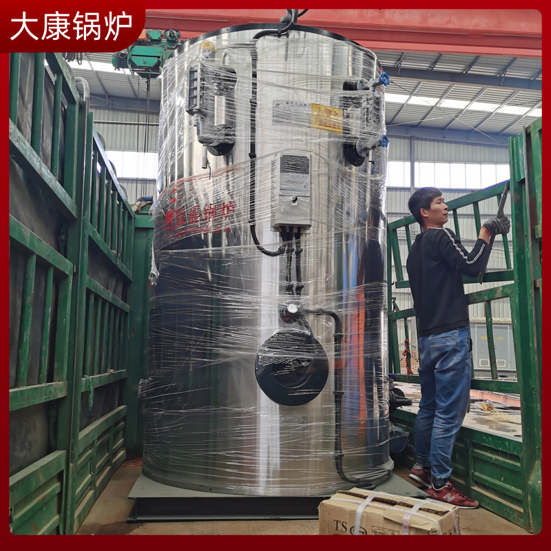 生物质2吨新利（中国）