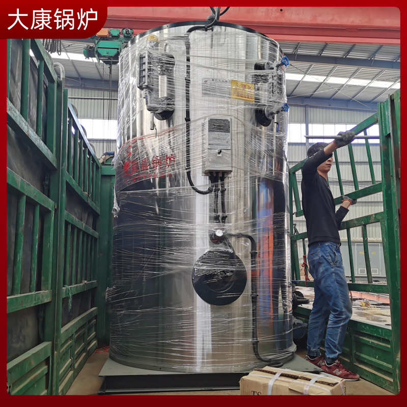 中温中压生物质新利（中国）