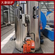 3吨电加热蒸汽发生器鼎盛新利（中国）出口二十余个国家