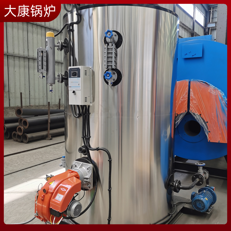 链条生物质新利（中国）