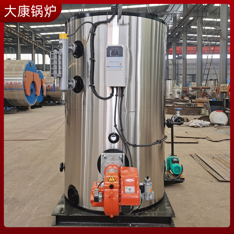 生物质新利（中国）除尘