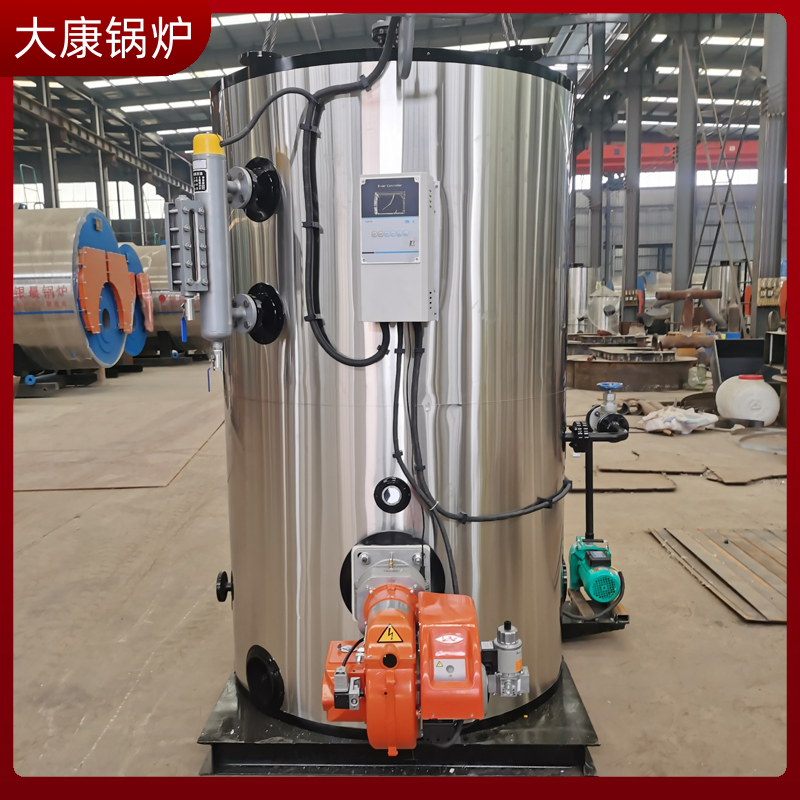 立式导热油新利（中国）