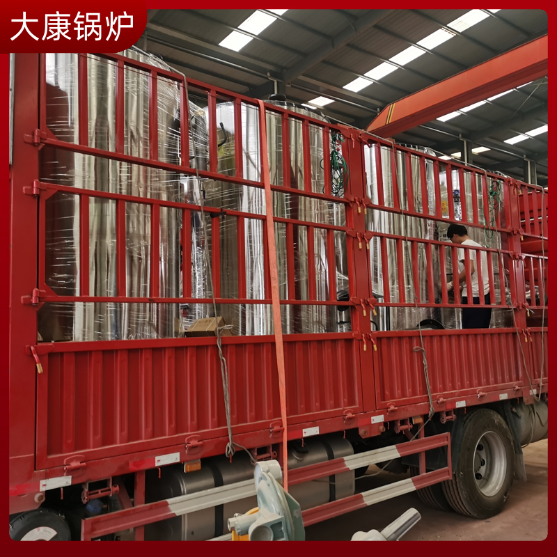 3吨天然气导热油新利（中国）