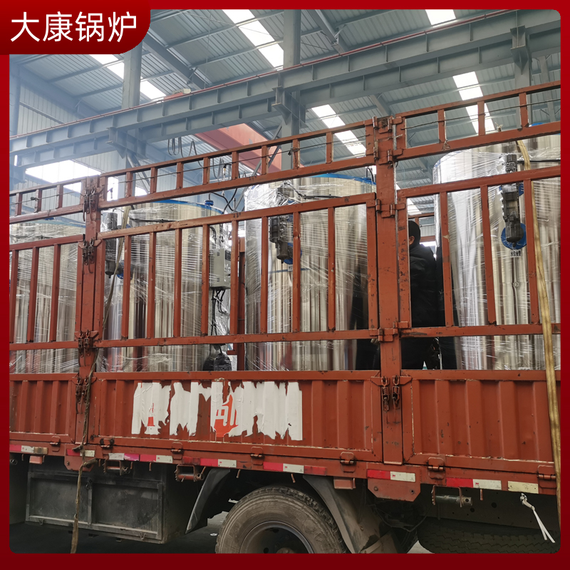 生物质蒸汽的新利（中国）
