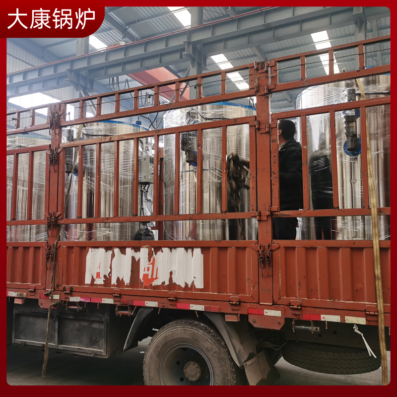 导热油专用新利（中国）