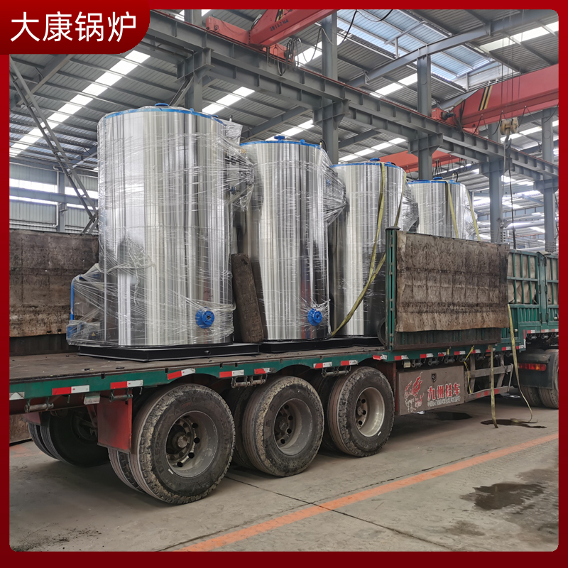 导热油电磁加热新利（中国）