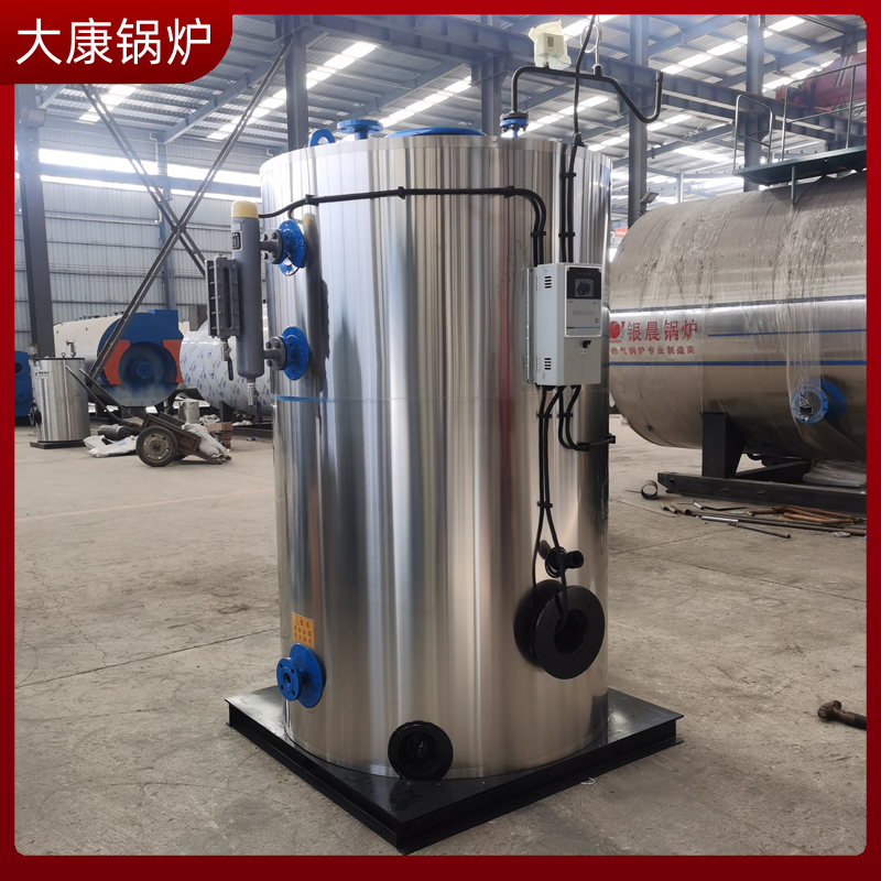 新利（中国）生物质新利（中国）报价
