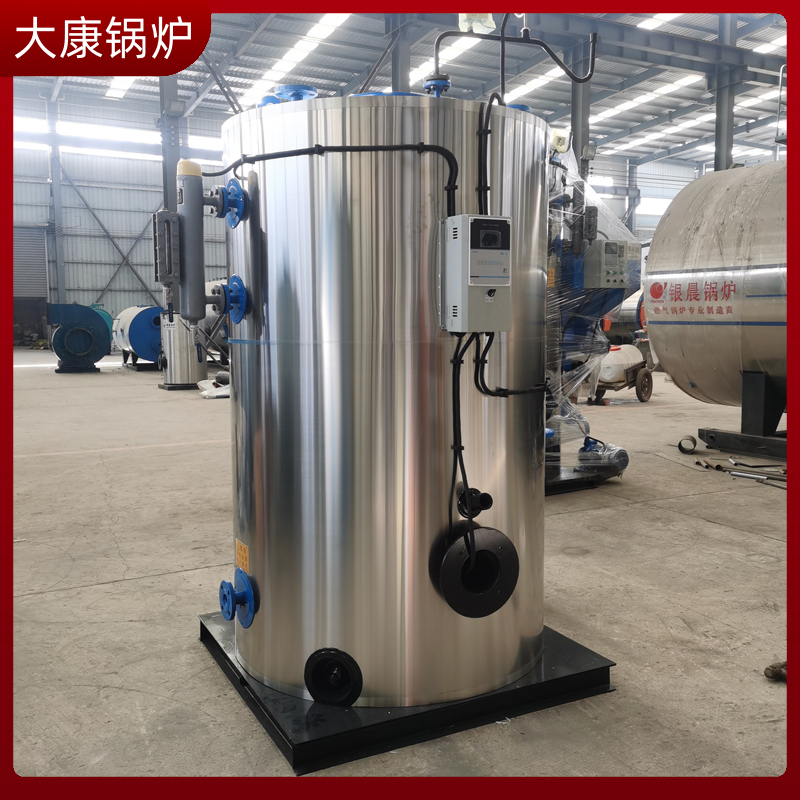 秸秆捆生物质新利（中国）