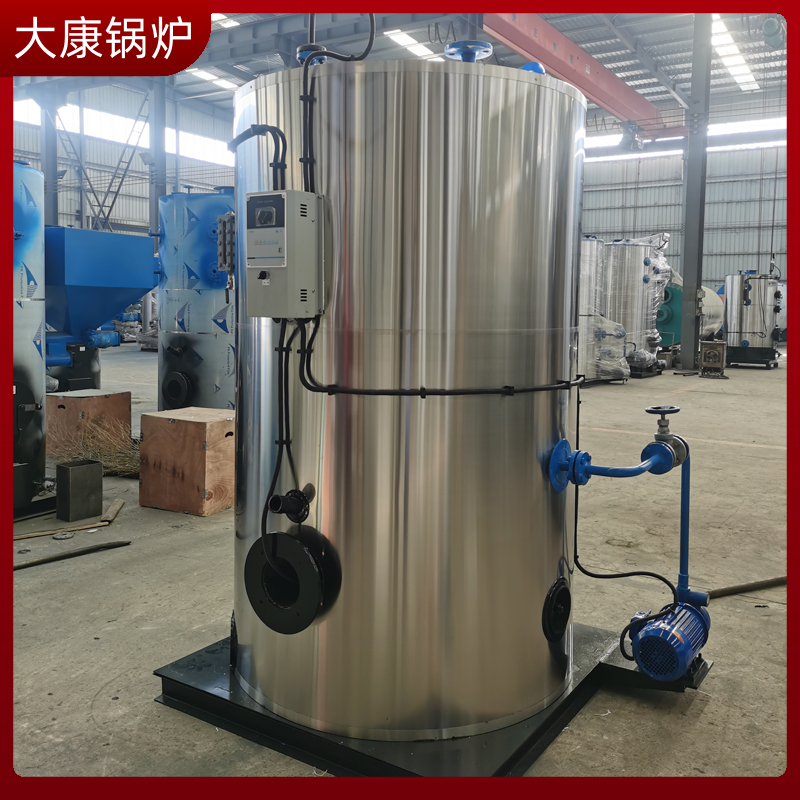 热水生物质新利（中国）